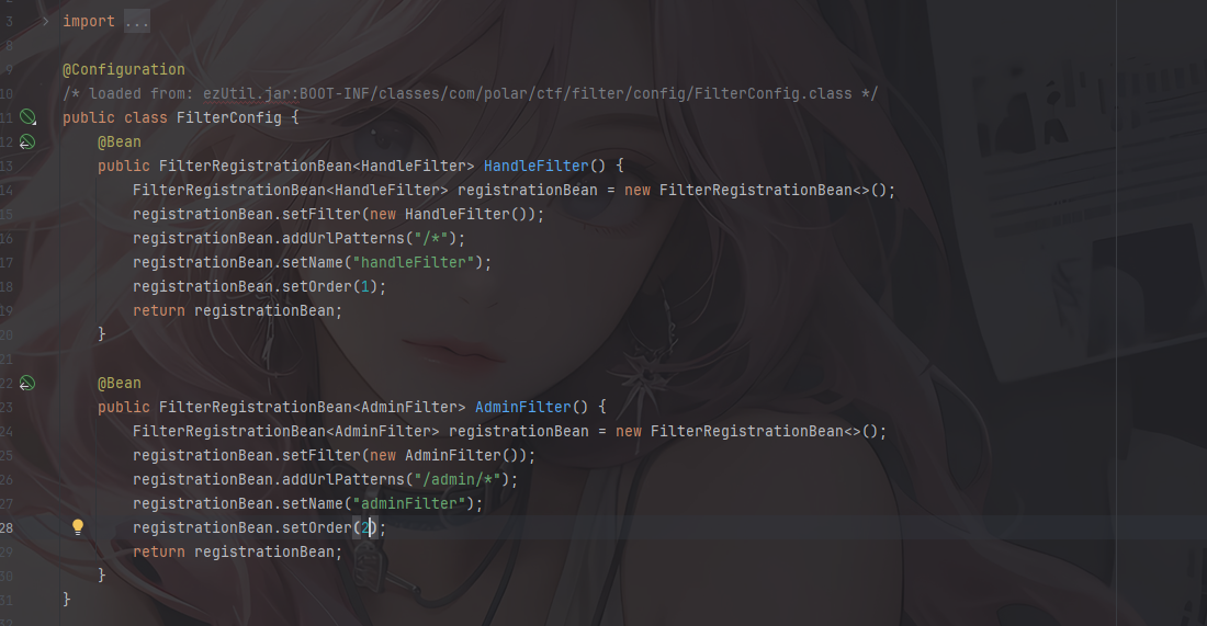 image-20251215131426715