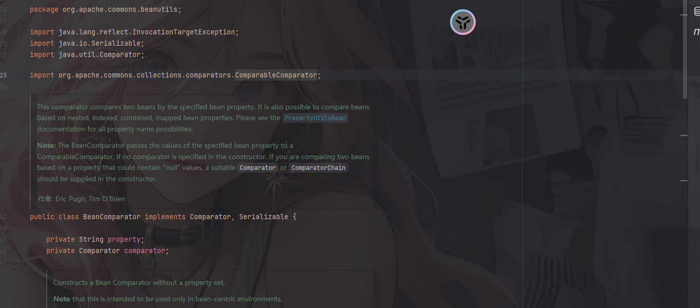 image-20251216152308878