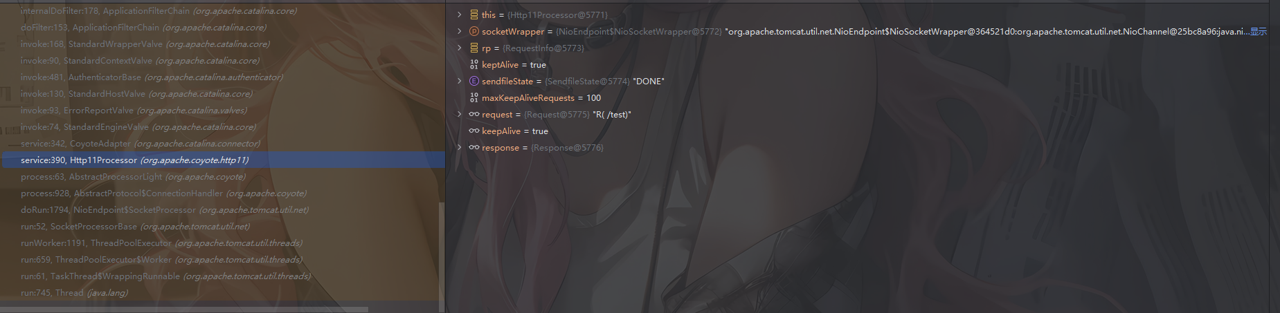 image-20260319134128311