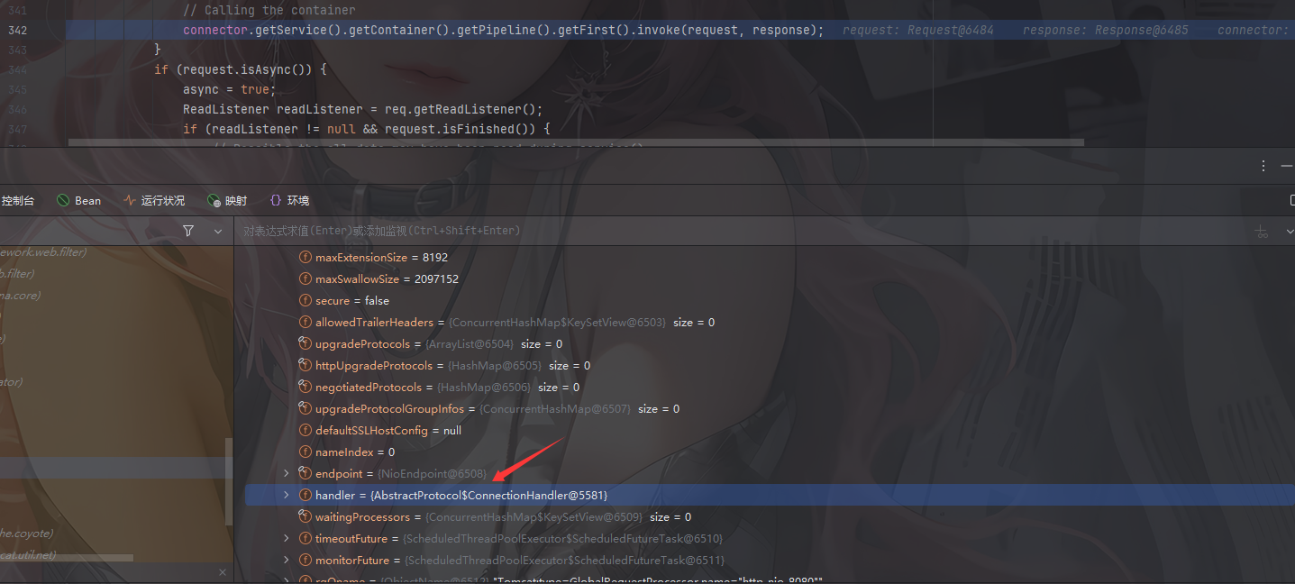image-20260319135750546