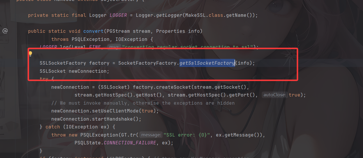 image-20260227124944109