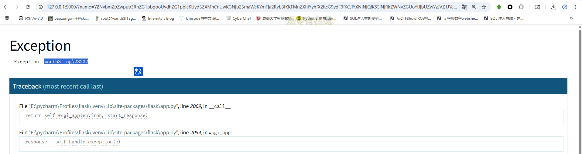 image-20250609132422946