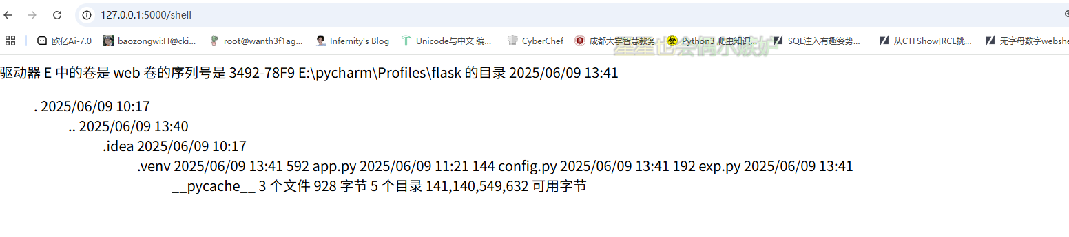 image-20250609134240706