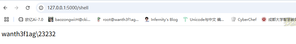 image-20250609134451361