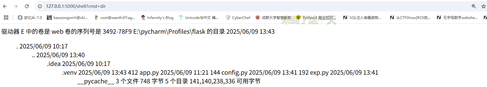 image-20250609134557790