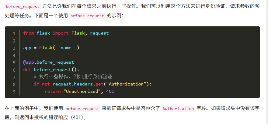 image-20250609141032945