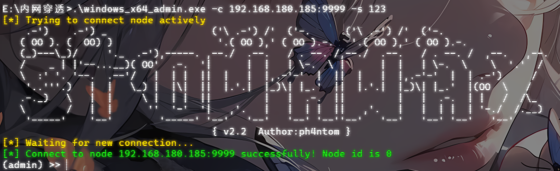 image-20250315205420389