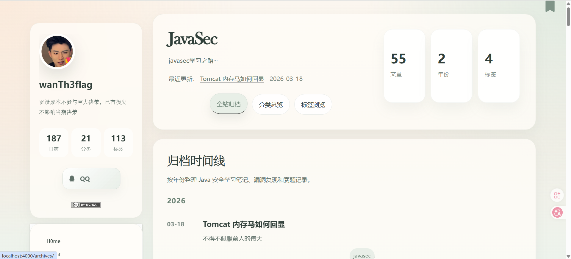 14ff942cb213d0d5437b365b059bd0f4