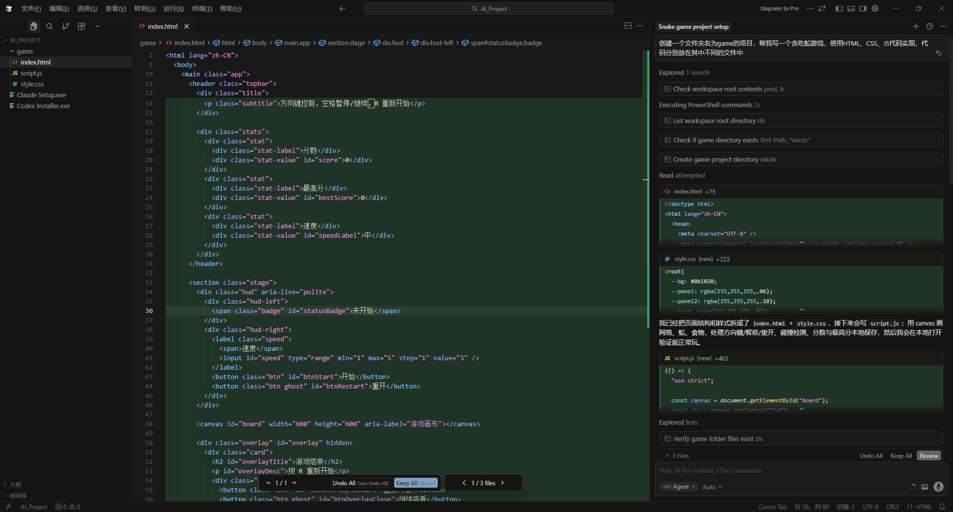 image-20260401113826581