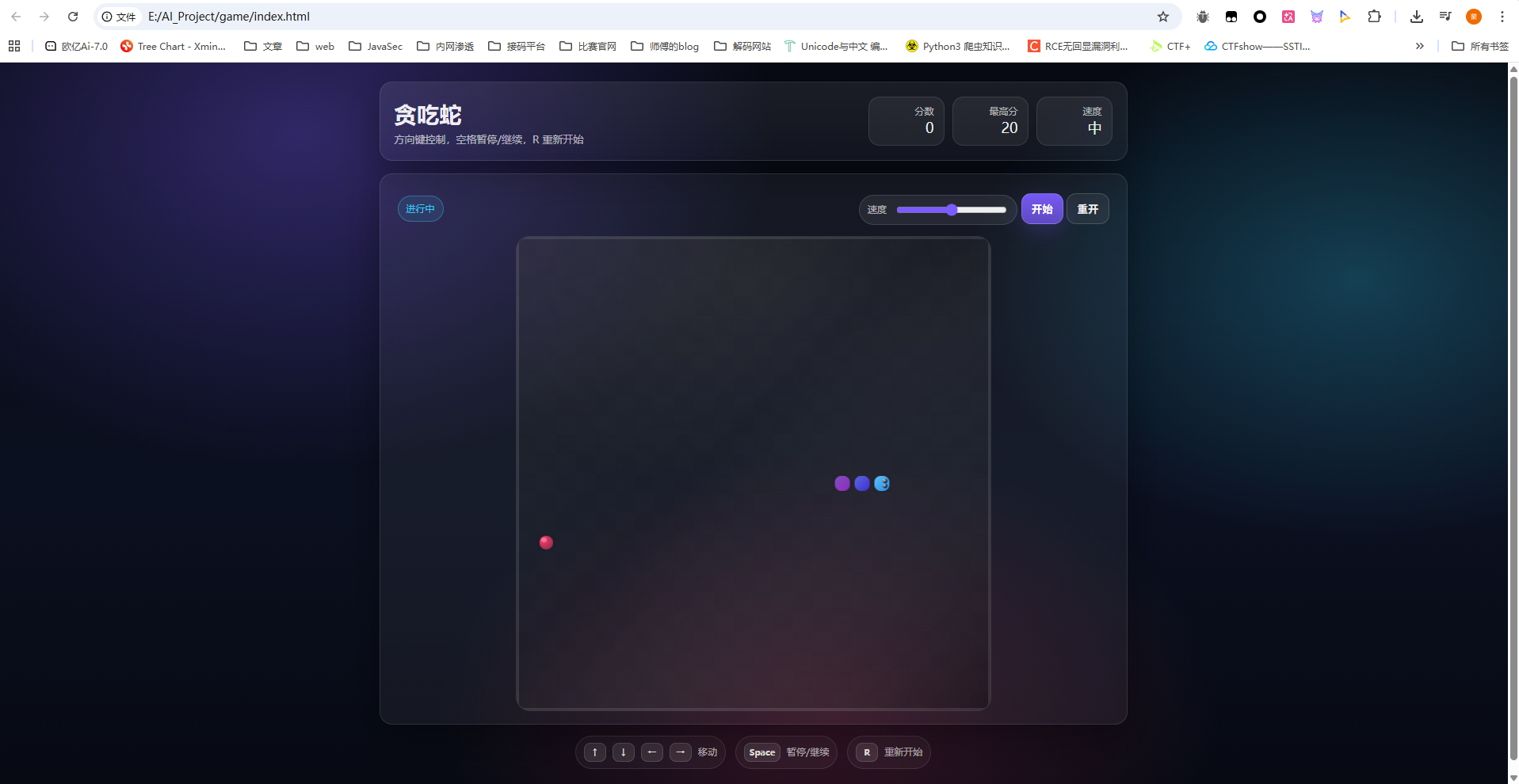 image-20260401113902075