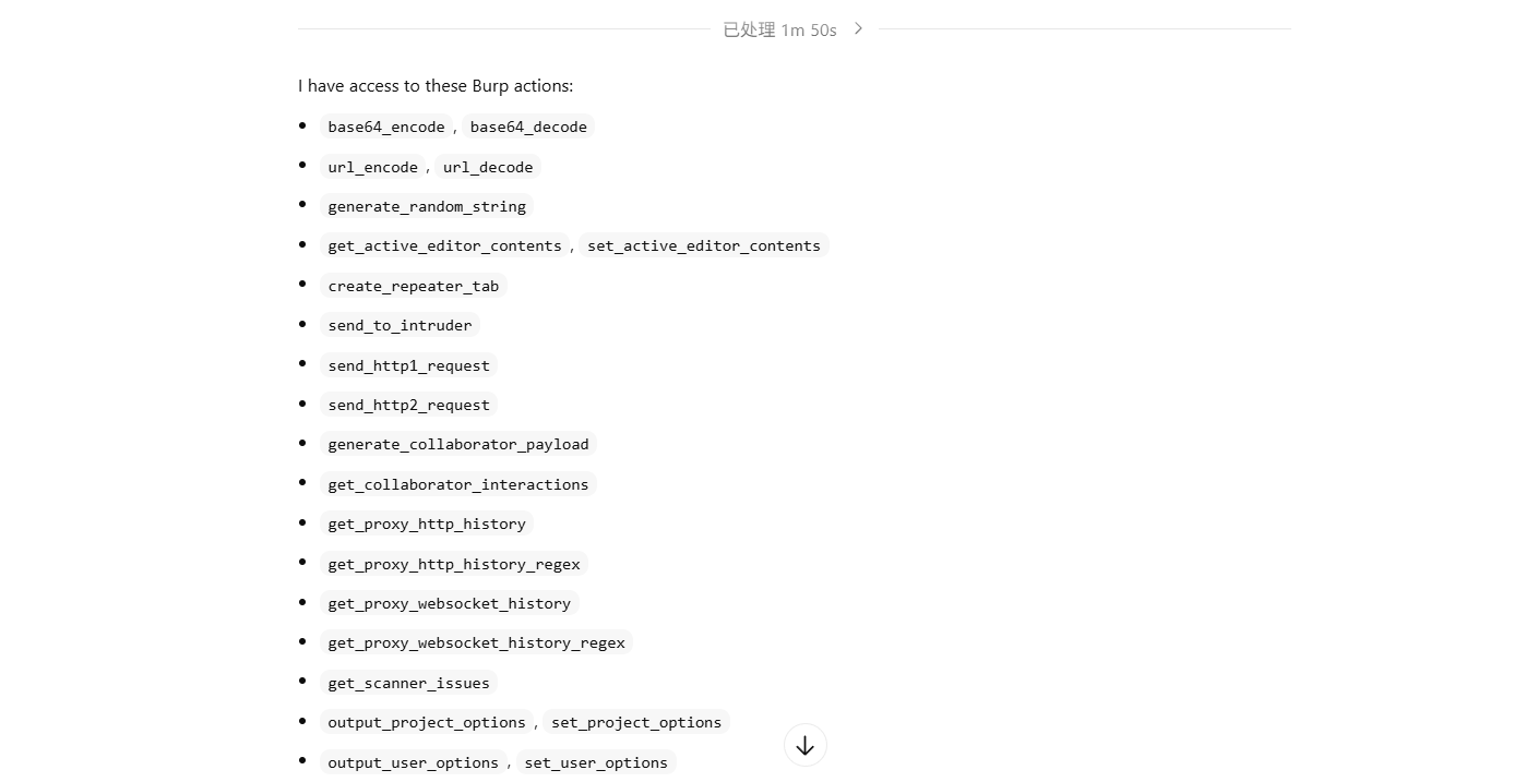 image-20260401224721312