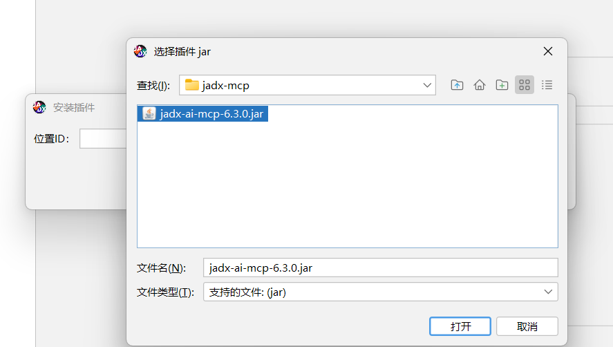 image-20260401231008080