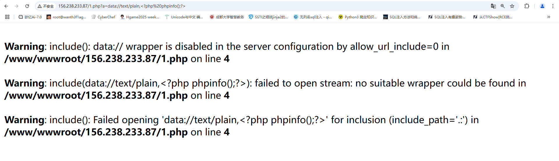 image-20250306181247298