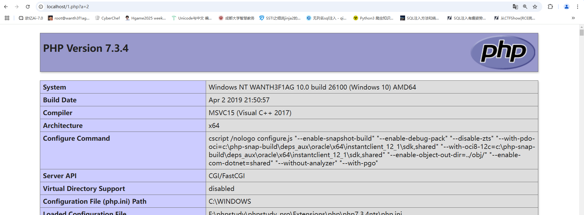 image-20250306184455805