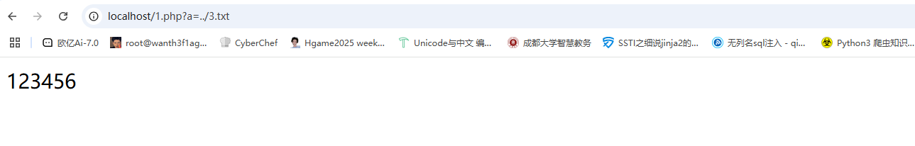 image-20250306185618976