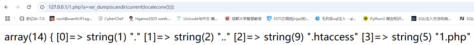 image-20250307112802088