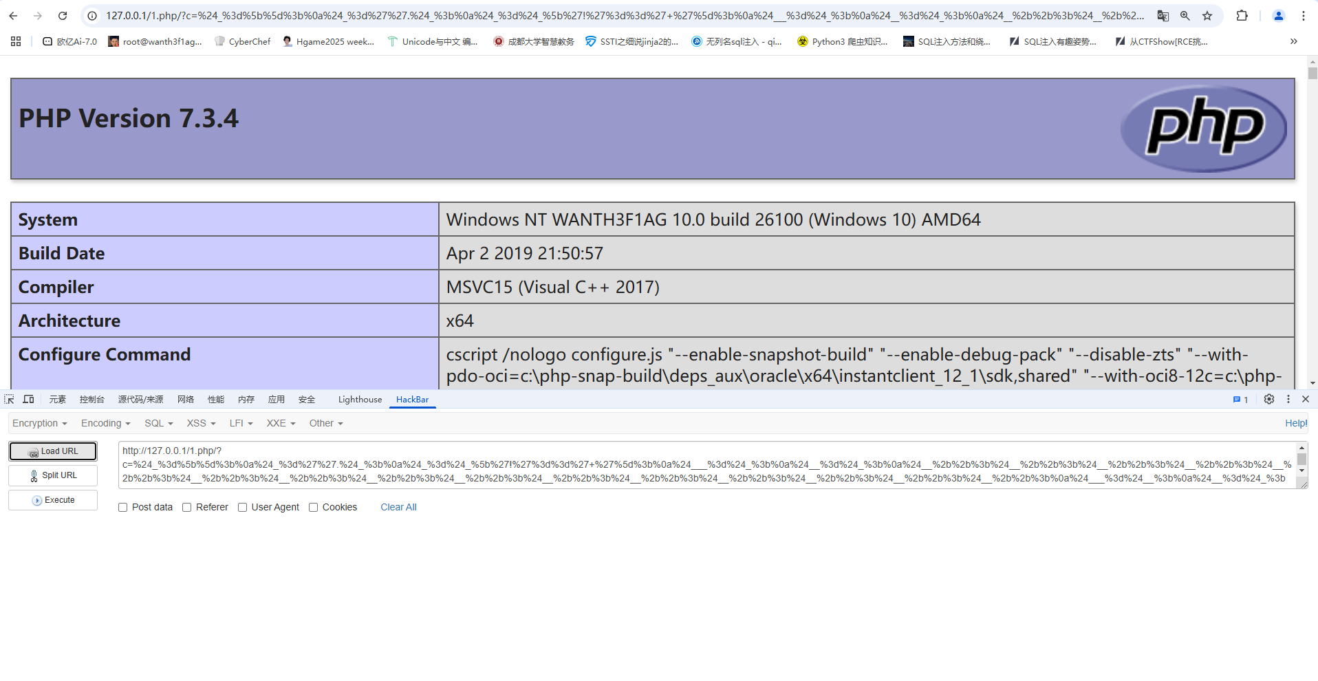 image-20250308102941513