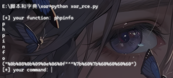 image-20250308111347135