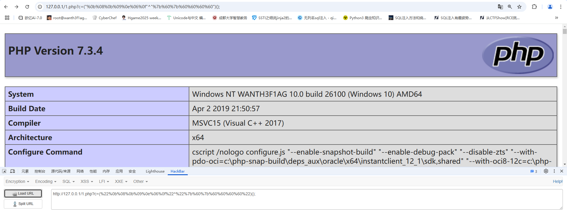 image-20250308111422570