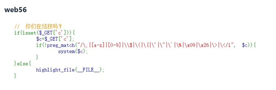 image-20250308155806708