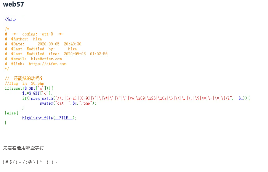 image-20250308162645101