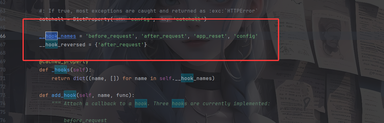 image-20250815163719836