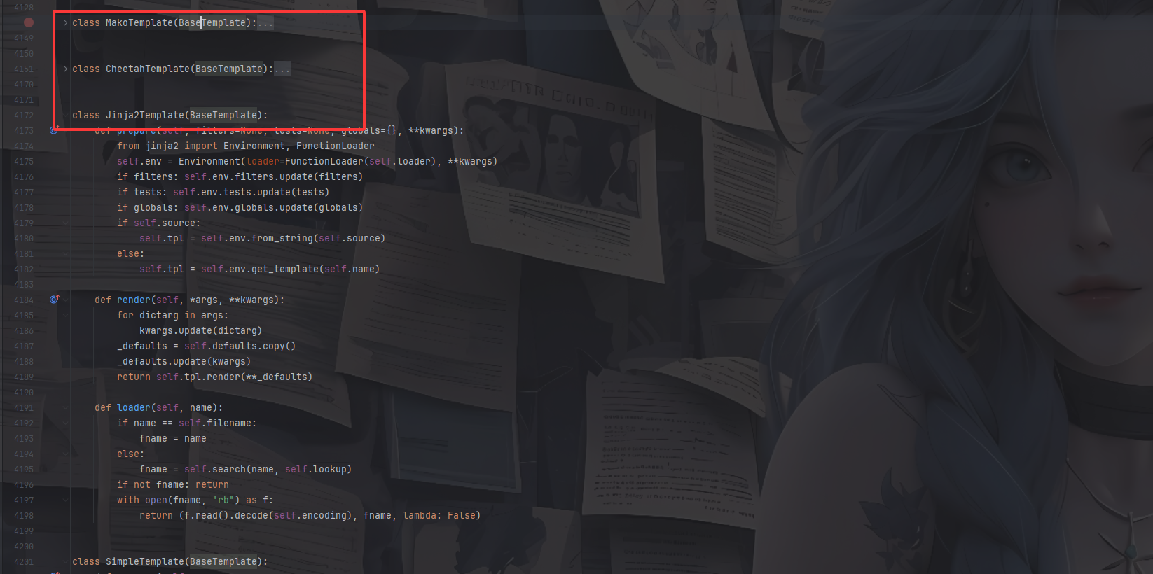 image-20250818104542876