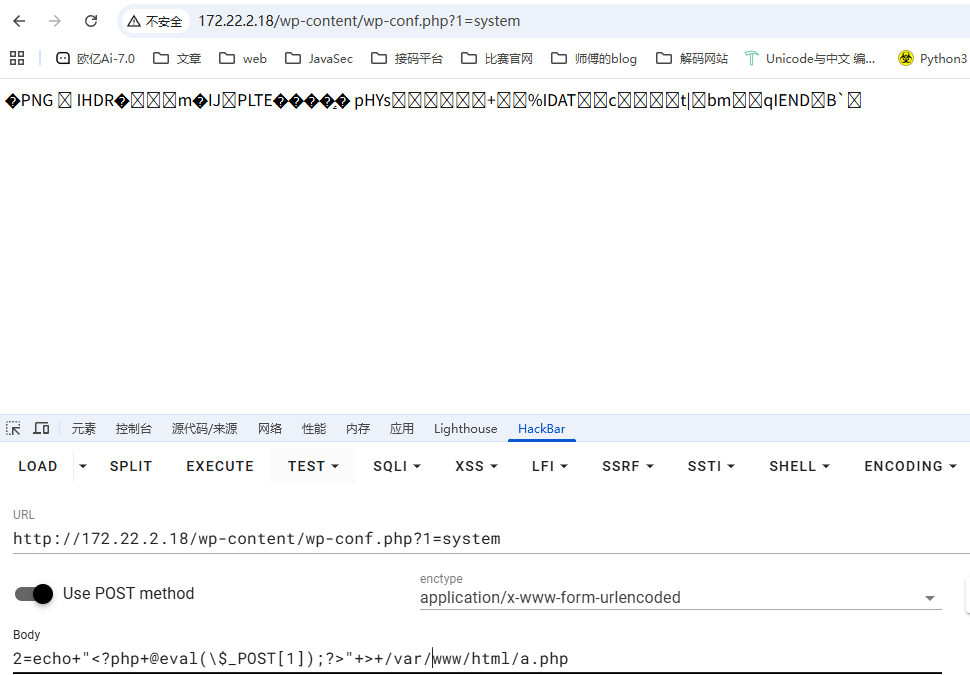 image-20251106111656163