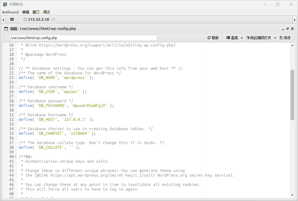 image-20251106111820721