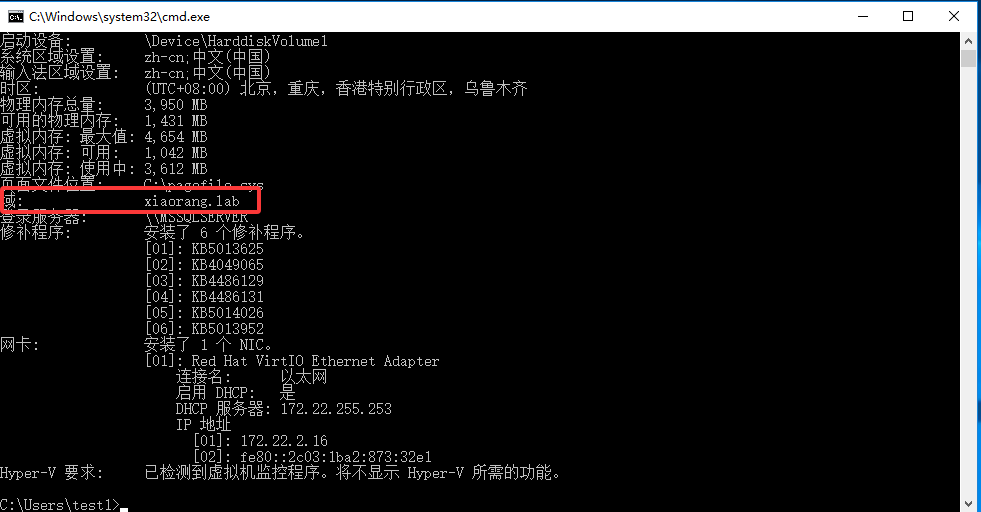 image-20251106120253686