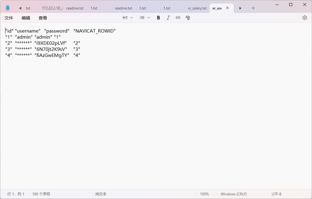 image-20251109151845072