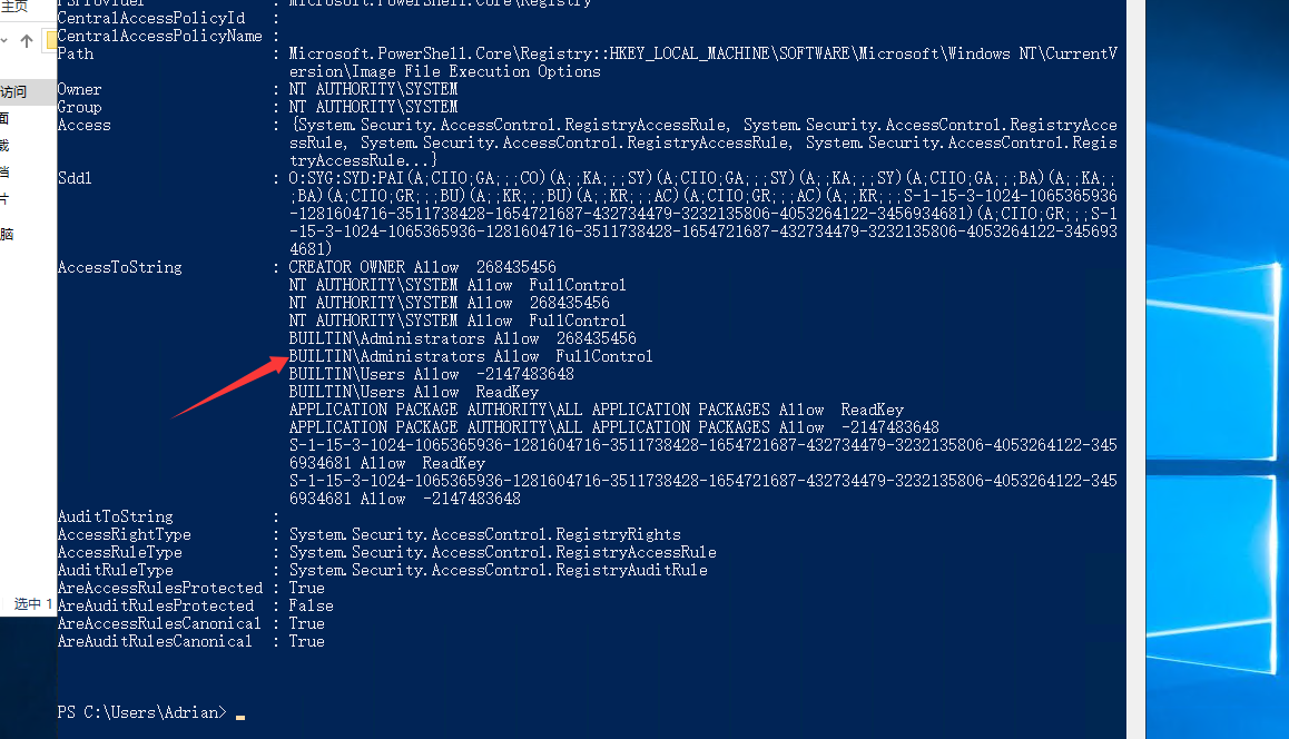 image-20251110203658487