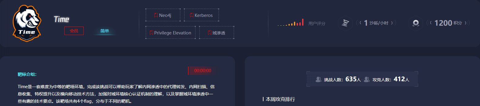 image-20251107113015368