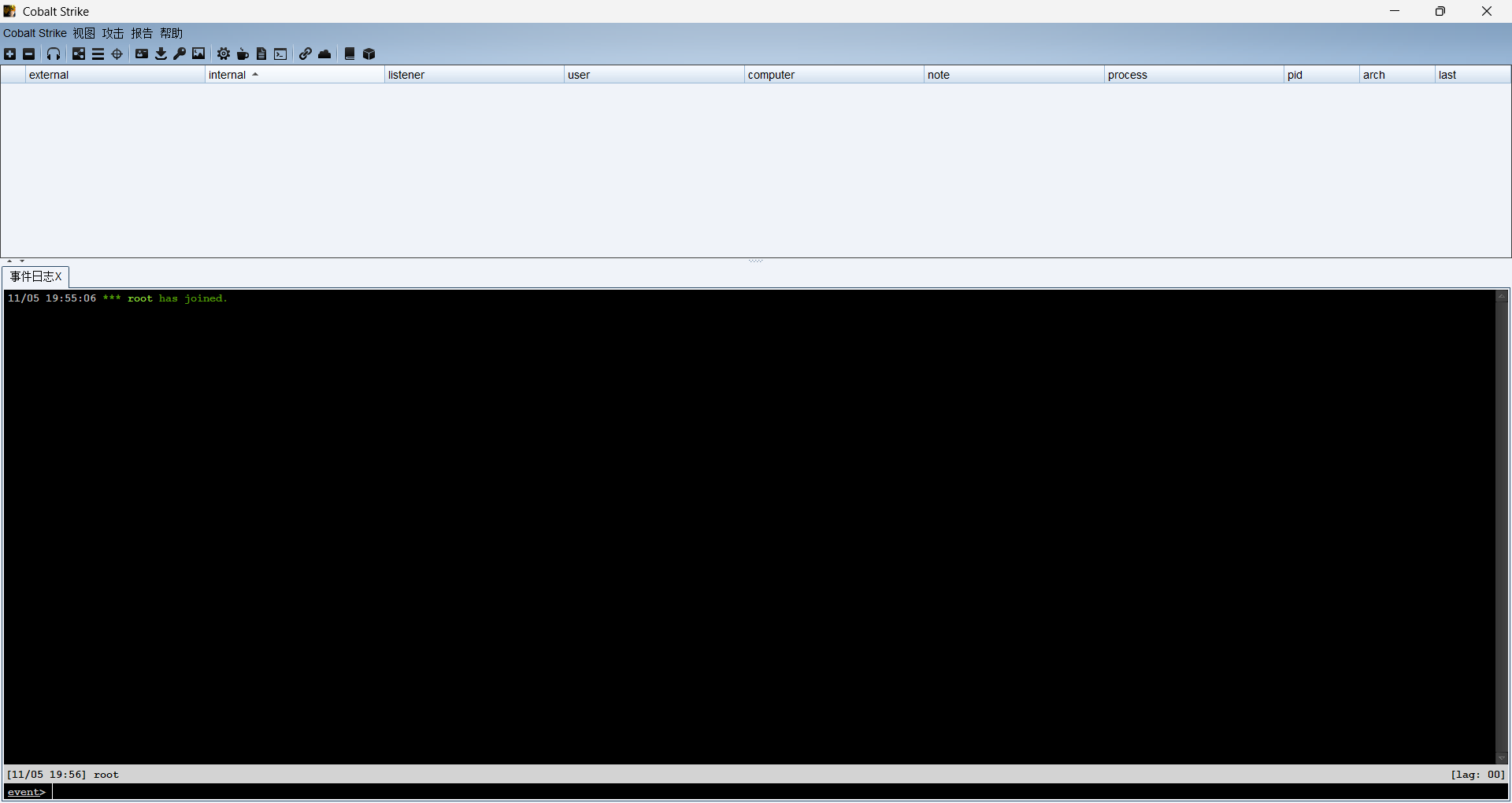 image-20251105195619416