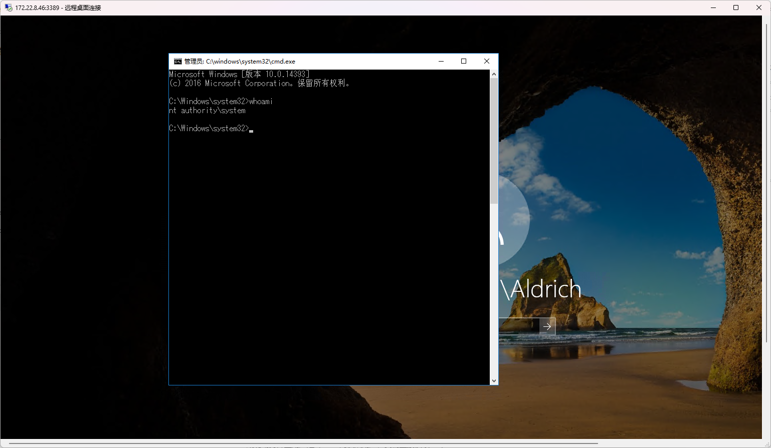 image-20251105215849348