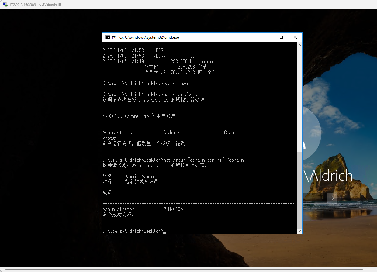 image-20251105220341598