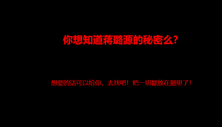 image-20241111173758449