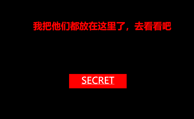 image-20241111175119374