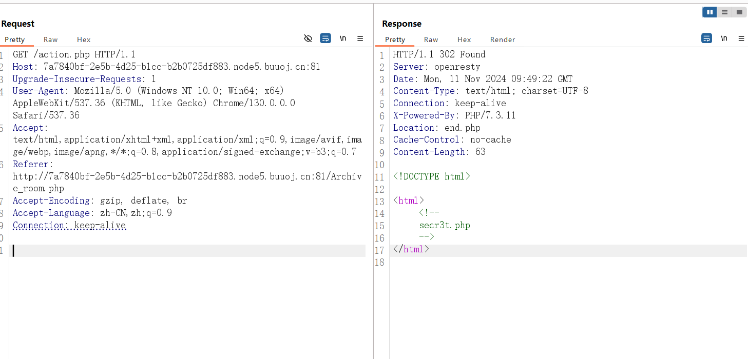 image-20241111175315956