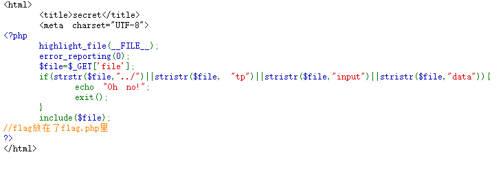 image-20241111175355811